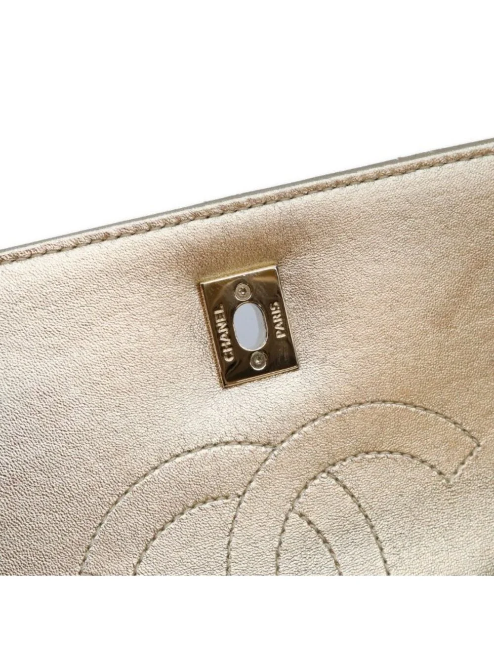 Chanel Gold Trendy CC Small Lambskin Shoulder Bag